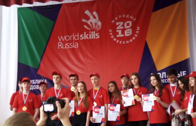 7   Worldskills 2018